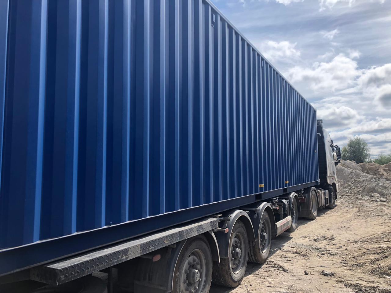 Морской контейнер CICU7476124